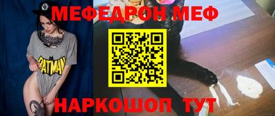 наркотики Кулебаки