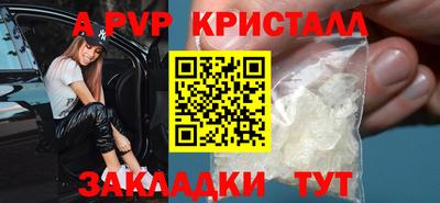 наркотики Кулебаки