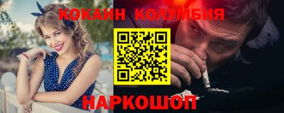 меф Кунгур