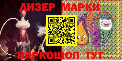 PSILOCYBIN Кумертау