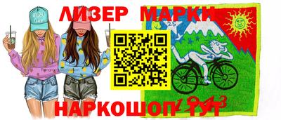 PSILOCYBIN Кумертау