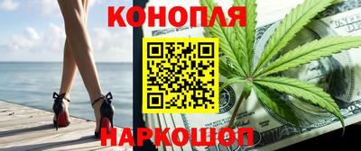 меф Кунгур