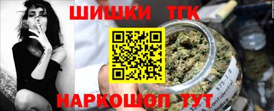 PSILOCYBIN Кумертау