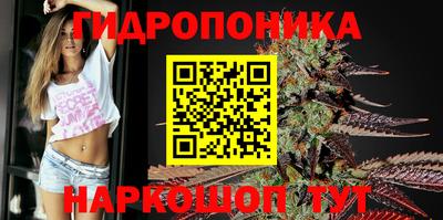 меф Кунгур