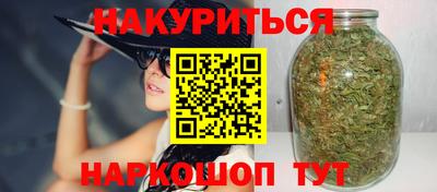 PSILOCYBIN Кумертау