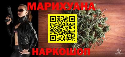 меф Кунгур
