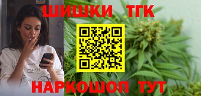 PSILOCYBIN Кумертау