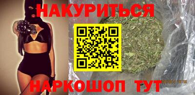 PSILOCYBIN Кумертау