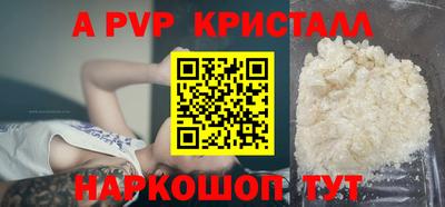 PSILOCYBIN Кумертау