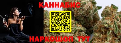 наркотики Кулебаки