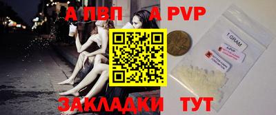 PSILOCYBIN Кумертау