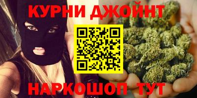 наркотики Кулебаки