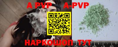 наркотики Кулебаки