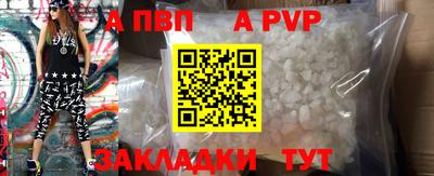 меф Кунгур