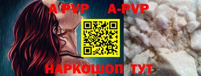 наркотики Кулебаки