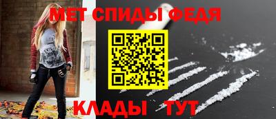 PSILOCYBIN Кумертау