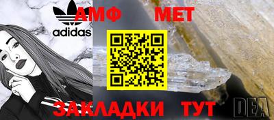 наркотики Кулебаки