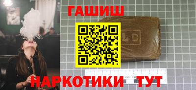 меф Кунгур