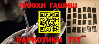 PSILOCYBIN Кумертау