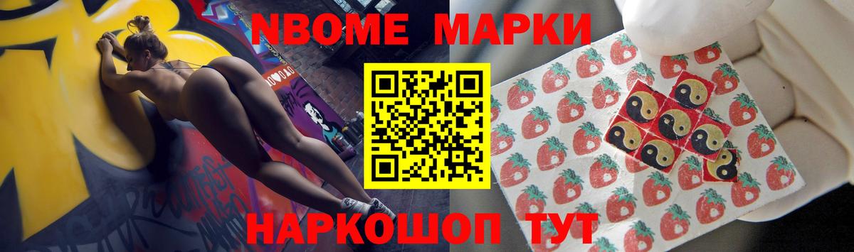 ЛСД экстази  ЛСД экстази ecstasy  Вход с VPN  Лсд 25 экстази кислота  Звенигород 